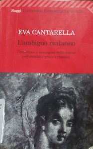 Antico malanno cantarella